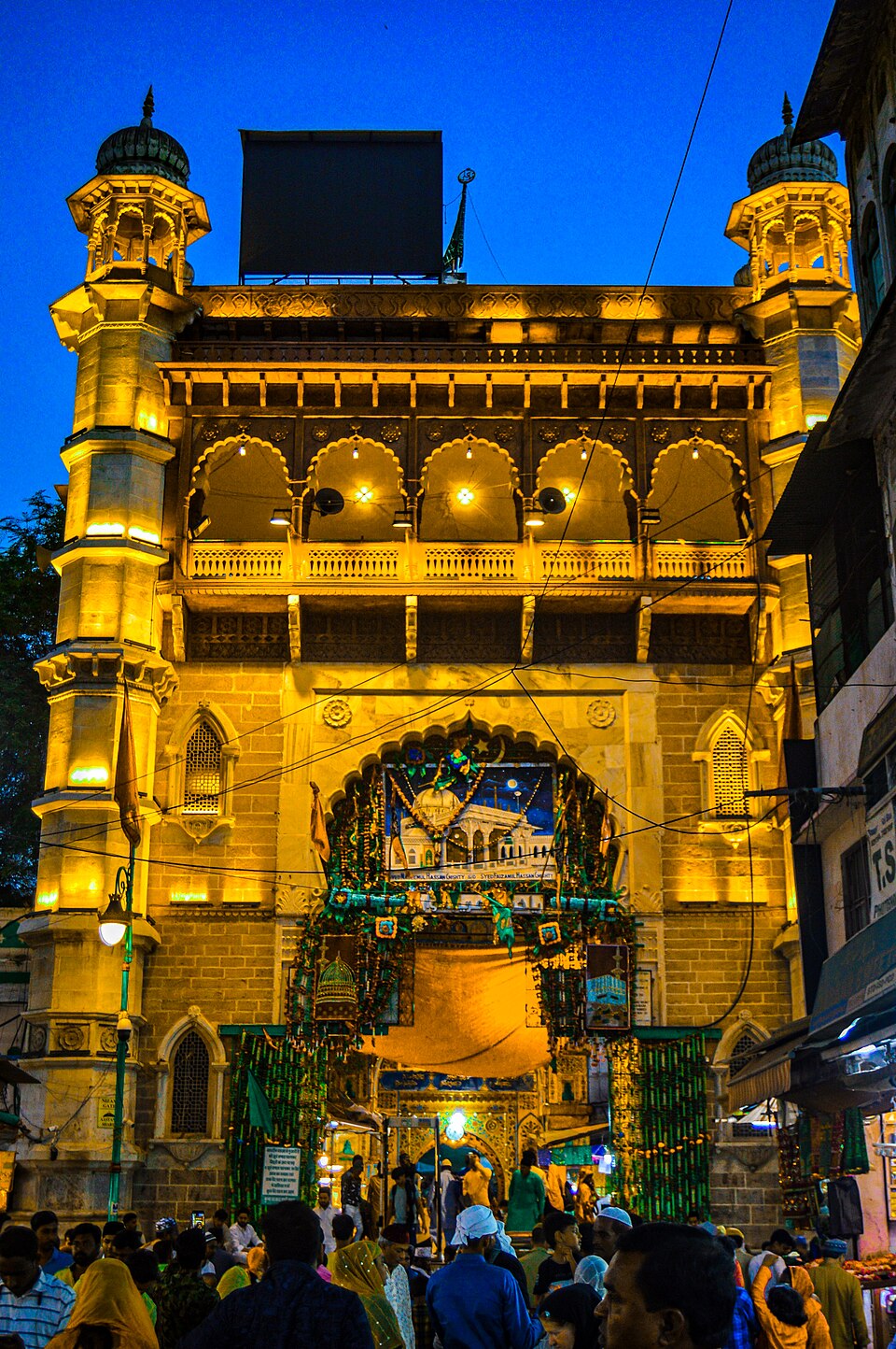 The gateway at blue hour