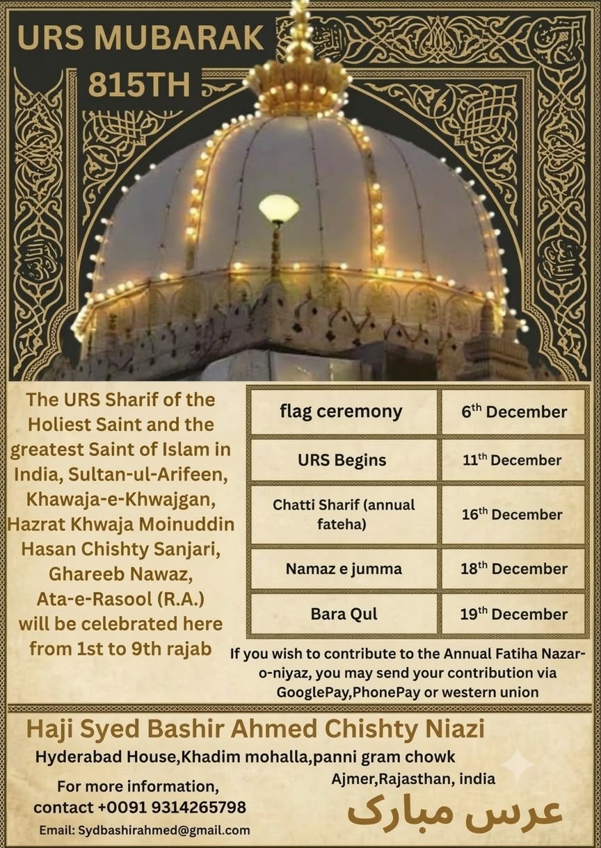815th Urs Mubarak poster with a photograph of the illuminated dome and a programme of ceremonies in December. Dates are transcribed alongside.